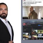 Михал Камбарев за Никола Стоев