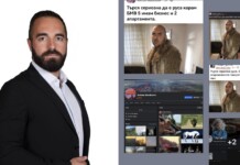 Михал Камбарев за Никола Стоев