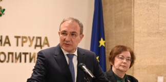 Министър Борислав Гуцанов и Донка Михайлова