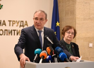 Министър Борислав Гуцанов и Донка Михайлова