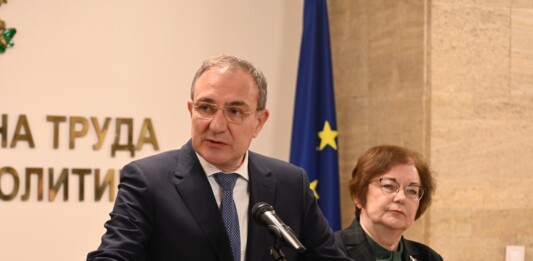 Министър Борислав Гуцанов и Донка Михайлова