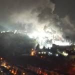 Завод във Велико Търново