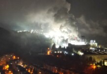 Завод във Велико Търново