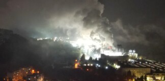 Завод във Велико Търново