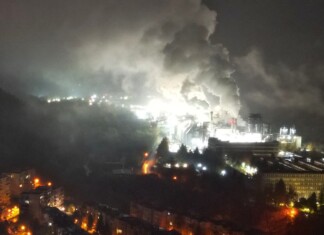 Завод във Велико Търново