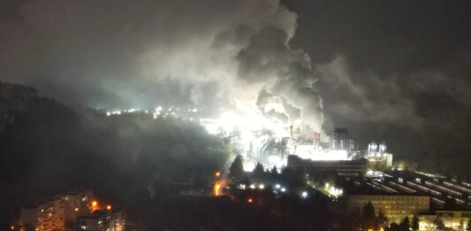 Завод във Велико Търново