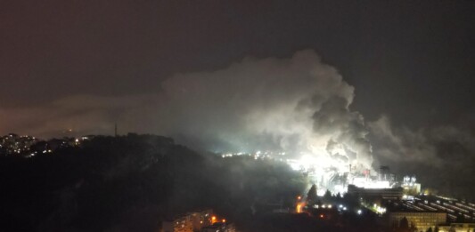 Миризми във Велико Търново