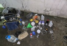 Намерените вещества