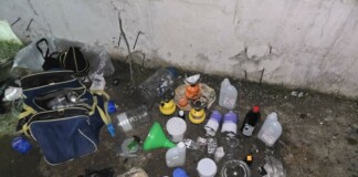 Намерените вещества