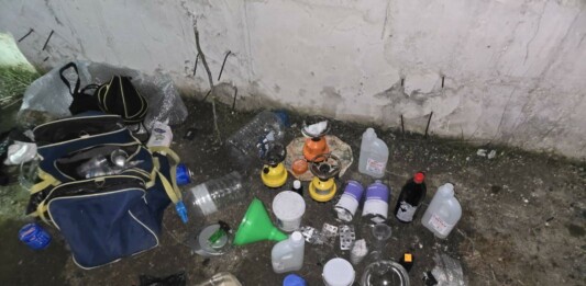 Намерените вещества