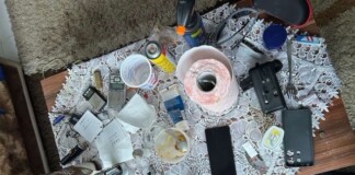 Наркотици в Бургас