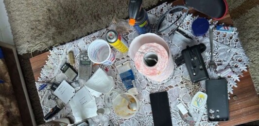 Наркотици в Бургас