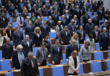 Народно събрание