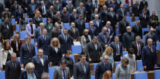 Народно събрание