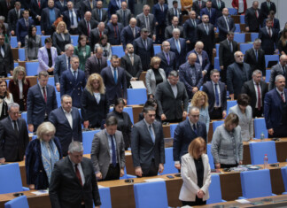 Народно събрание