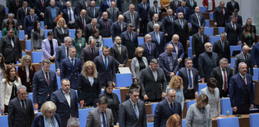 Народно събрание