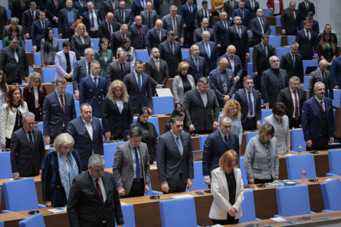 Народно събрание