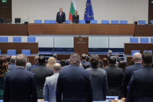 Народно събрание