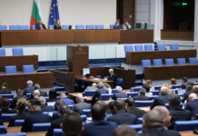 Народно събрание