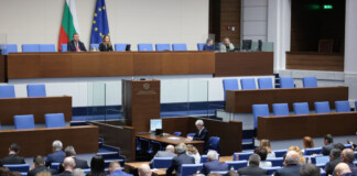 Народно събрание