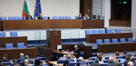 Народно събрание