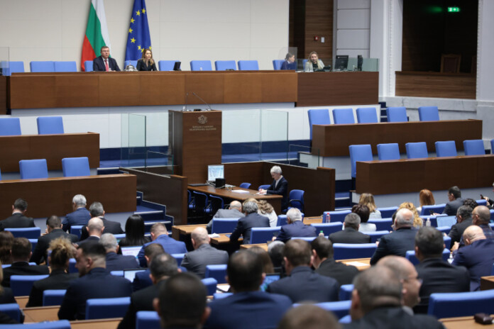 Народно събрание