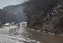 Наводнение