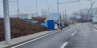 Новият асфалт