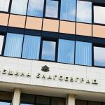 Методи Байкушев