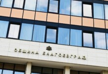 Методи Байкушев