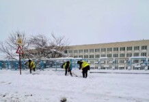 Обстановката в Русе