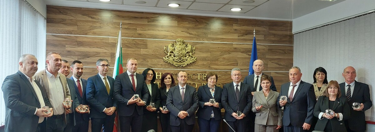 Седемнадесет български общини получиха Етикет за иновации и добро управление