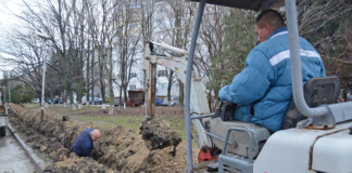 Подмяна на осветлението