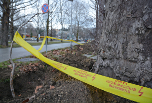 Подмяна на осветлението