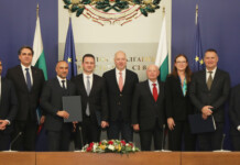 Подписването на споразумението