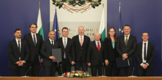 Подписването на споразумението