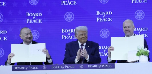 Подписването в Давос