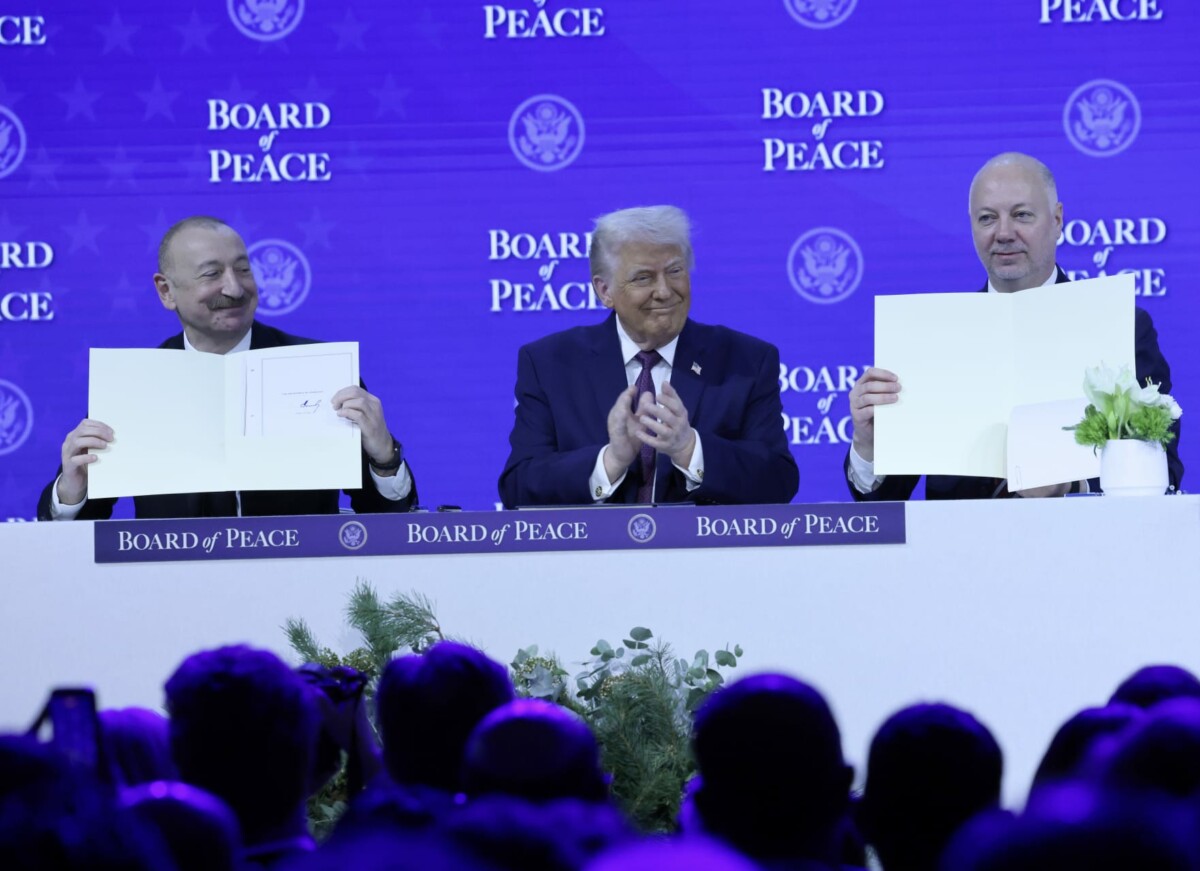 След десетилетни усилия на България увенчани с приемането ни в