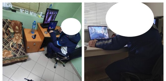 Сигнал за полицаи в София