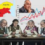 Поскъпването на тока