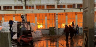 Пожар в Троян