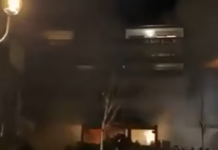 Пожарът в Швейцария