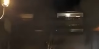 Пожарът в Швейцария