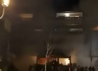 Пожарът в Швейцария