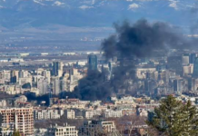 Пожарът в София