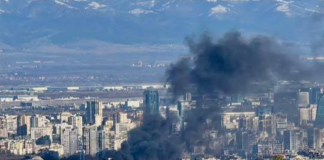 Пожарът в София