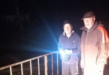 Преливане на реката