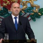 Президент Румен Радев