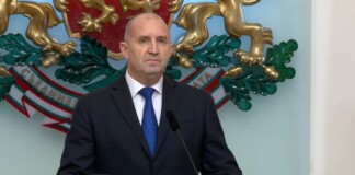 Президент Румен Радев