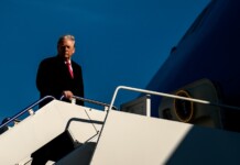 Президентът Доналд Тръмп